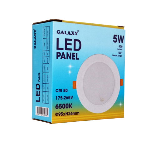 Galaxy Recessed Round LED Panel Light 5W